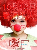国产xxxx性hd极品