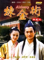色婷婷久久