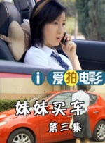 一色一性一交一乱一生活
