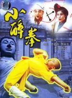 国产男同志麻豆bosyhd