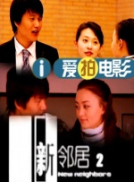 农村老女人艳史大全