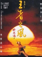24小时日本影院www