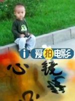 文字信息