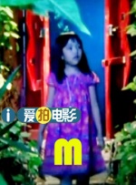 在线观看免费视频国产