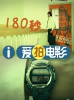 v888av成人