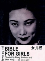 我来网页版