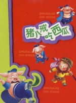 一级二级黄色大片