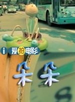 欧美一区二区三区免费