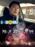 日本欧美黄色