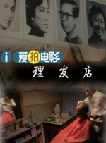 久草国产精品