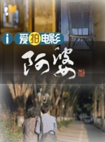 手机avi天堂 电影