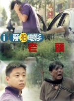 厨房里的欢愉波多野结衣