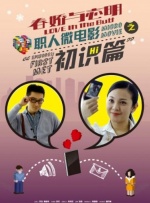 av资源你懂得