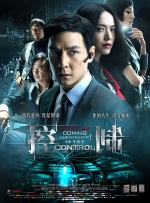 好姐姐2019