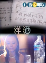 久久精品a一国产成人免费网站