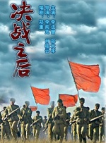 午夜影院日韩