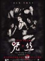 91.com在线观看
