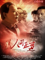 97影院在线观看理论片app