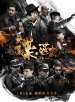 亚洲人视频在线观看