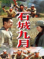 福利视频不卡