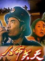 噜噜色综合噜噜色噜噜色