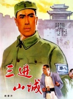 亚洲毛片天堂