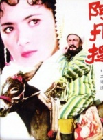 www.夜夜撸.com