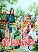 ppypp欧美日韩一区二区