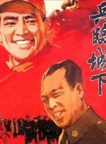 亚洲色图第四页