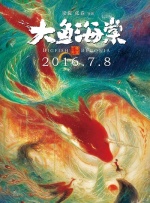 国产视频你懂得
