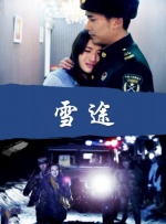 激情欧美一区二区