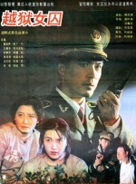 色婷婷99综合久久久精品