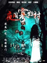 老师脱裤子让我c