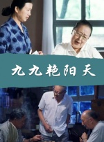 日韩在线第一区