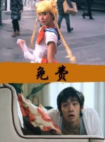 亚洲视频日韩
