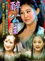 嫩草成人永久免费观看