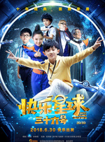 舔姐姐的脚