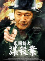 嗯啊在线