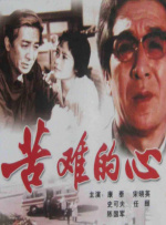 欧美成人一区二区三区不卡视频