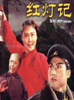 亚洲国产欧美在线人成精品一区二区