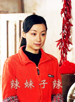 婷婷激情一区
