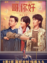 性高潮讲座1