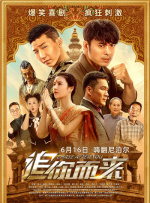 久草免费在线视频