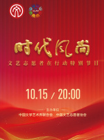 宋亚轩被cao到奶水都喷出来