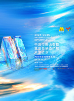 成人福利电影