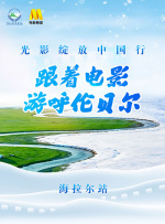 咖啡馆门票