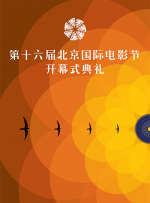 天天操综合视频
