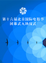 亚洲好视频