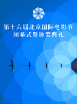 国产欧美综合在线观看第七页
