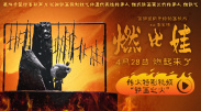 国产欧美日韩综合在线一